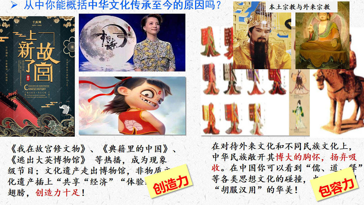 17337386第8页