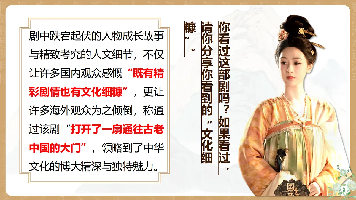 17337387第1页