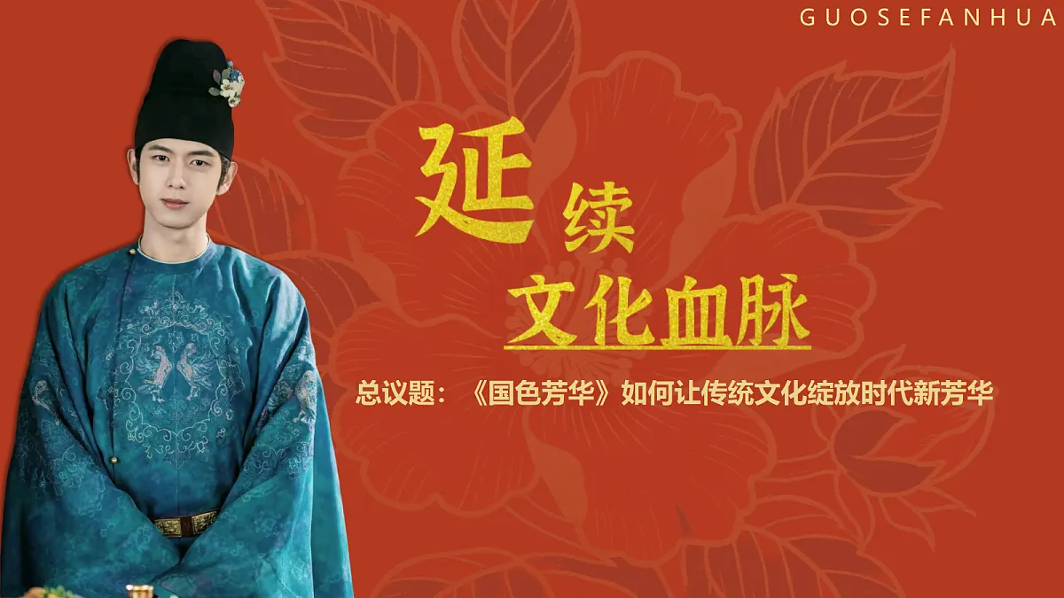 17337387第2页