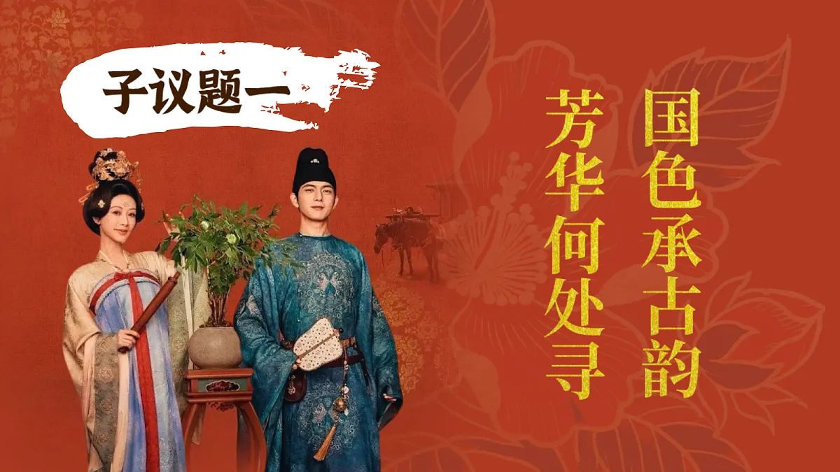 17337387第4页