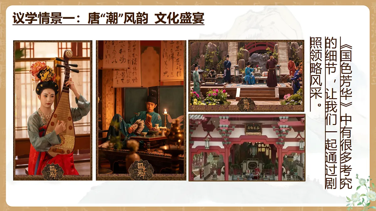 17337387第5页