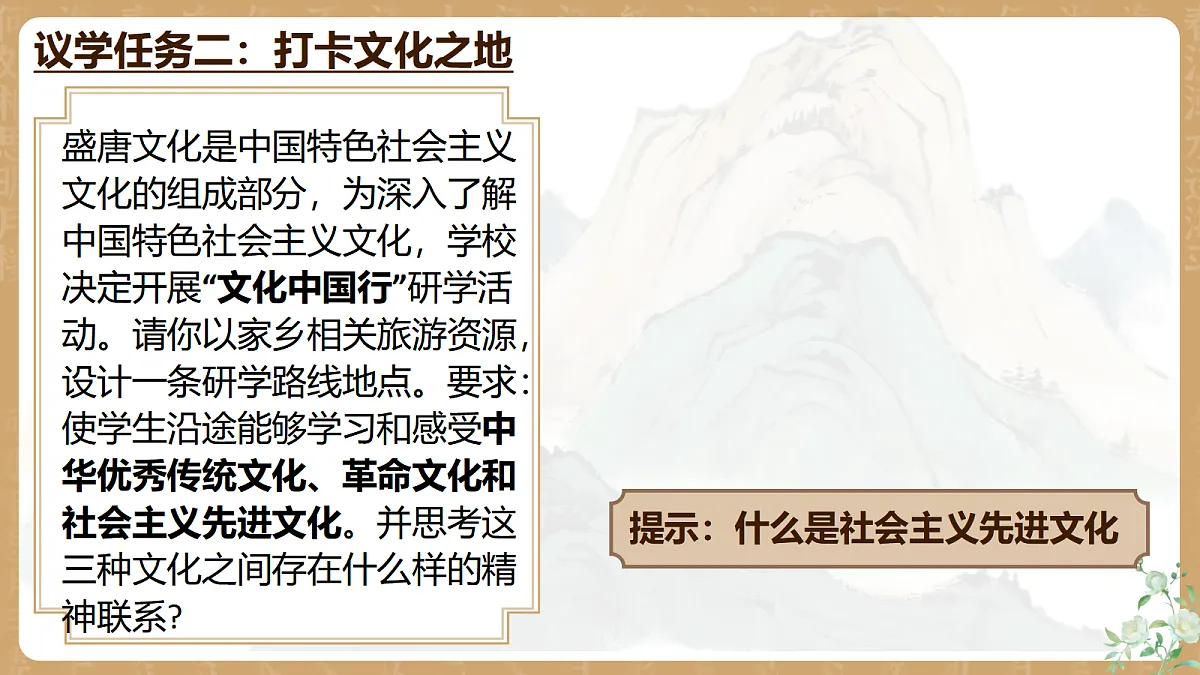 17337387第8页
