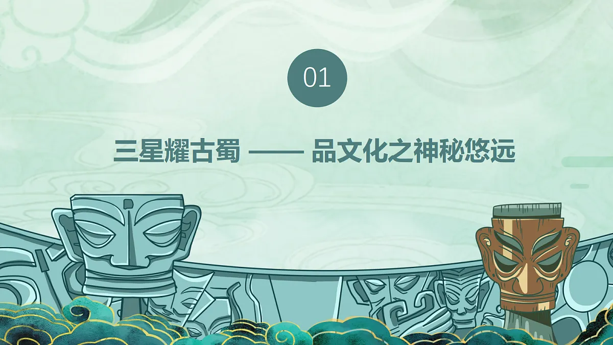 17337388第6页