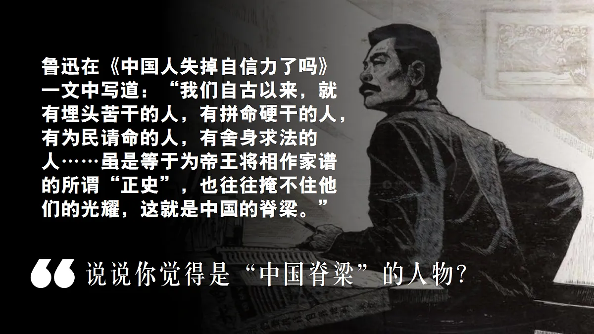 17337390第1页