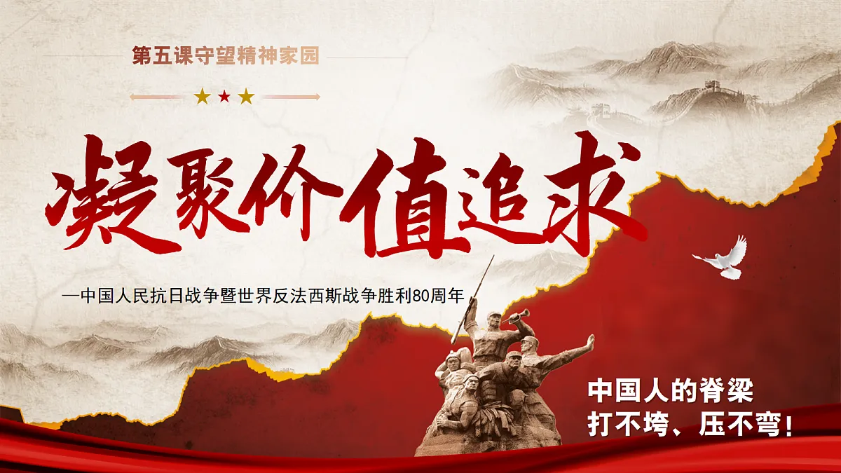 17337390第3页
