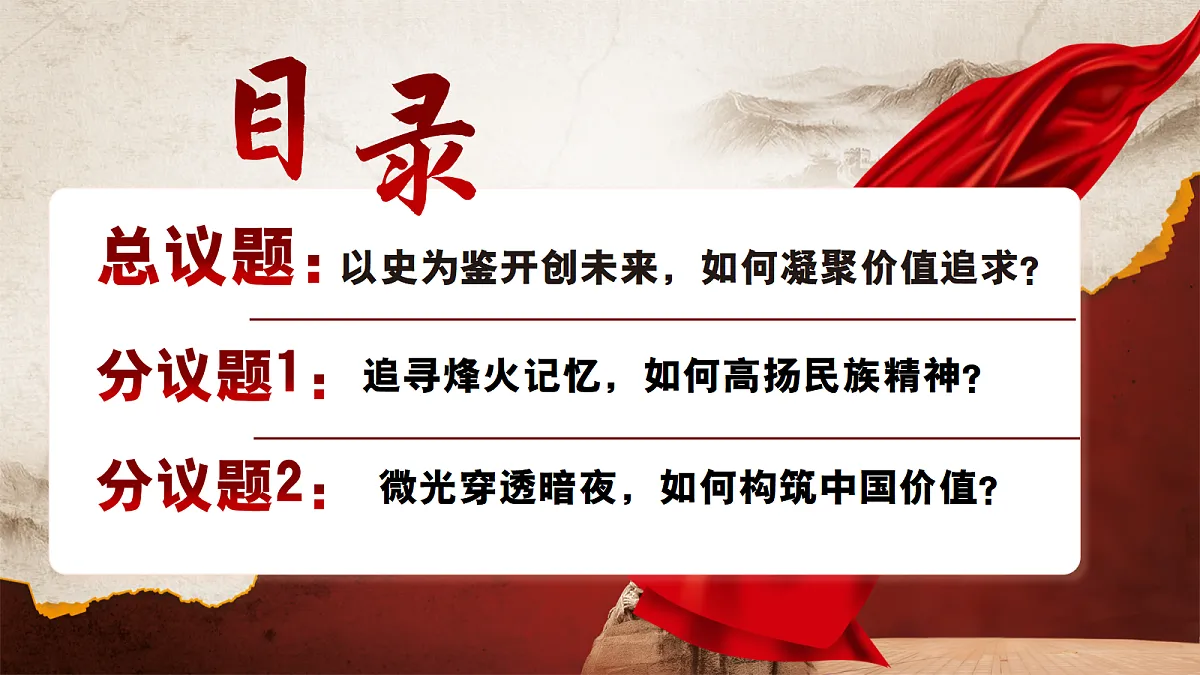17337390第4页