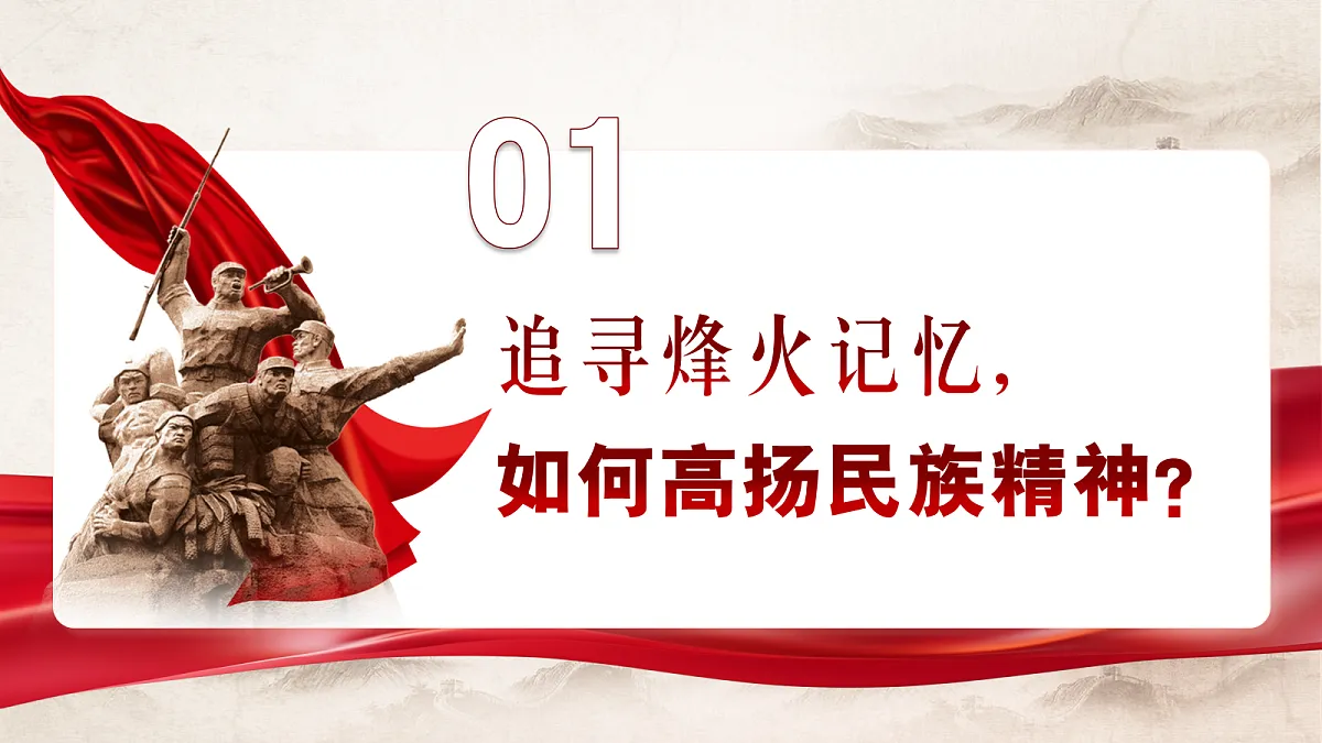 17337390第5页
