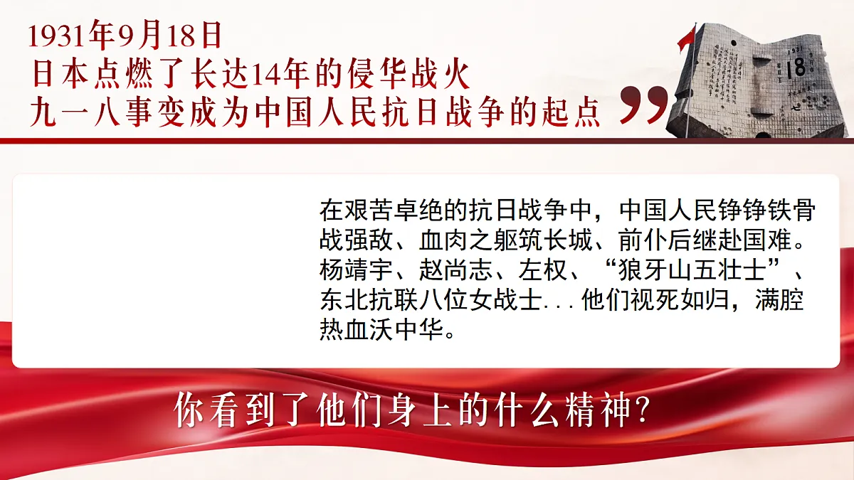 17337390第6页