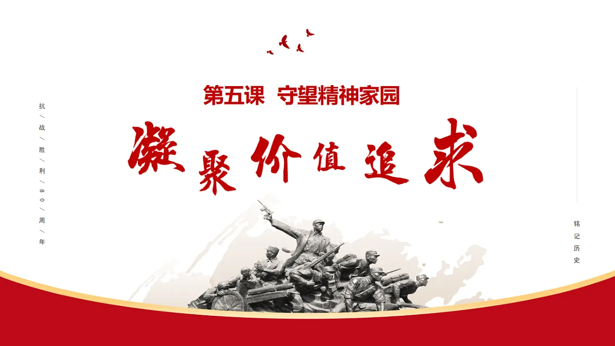 17337391第2页