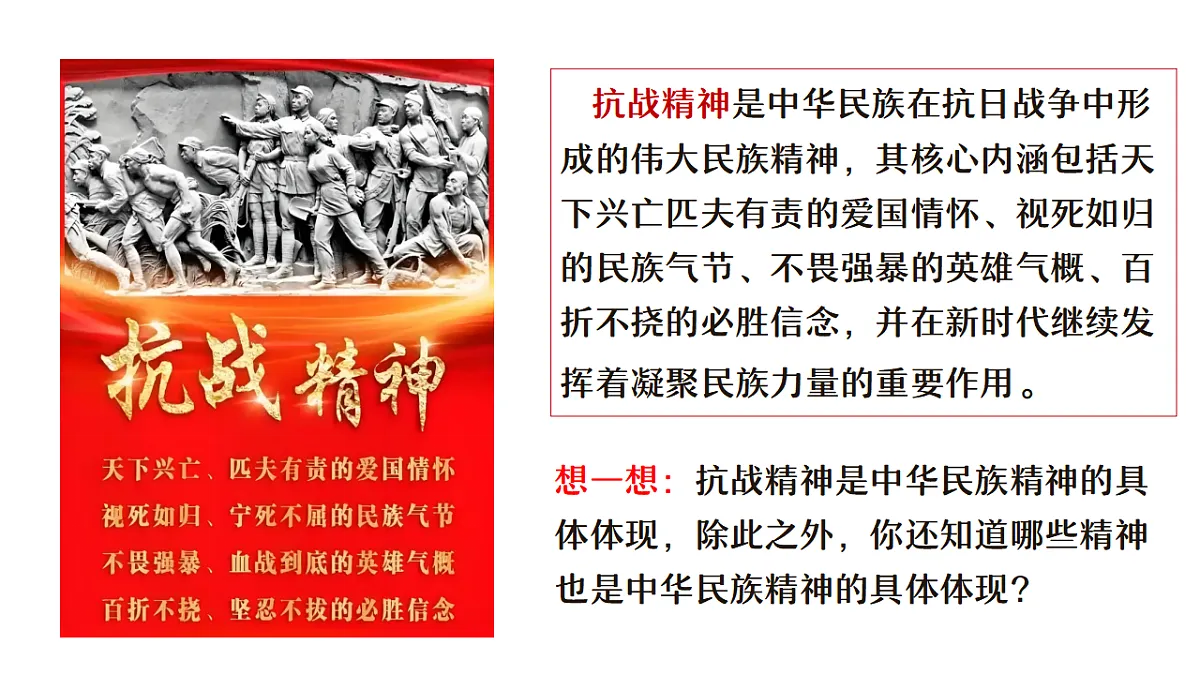 17337391第8页