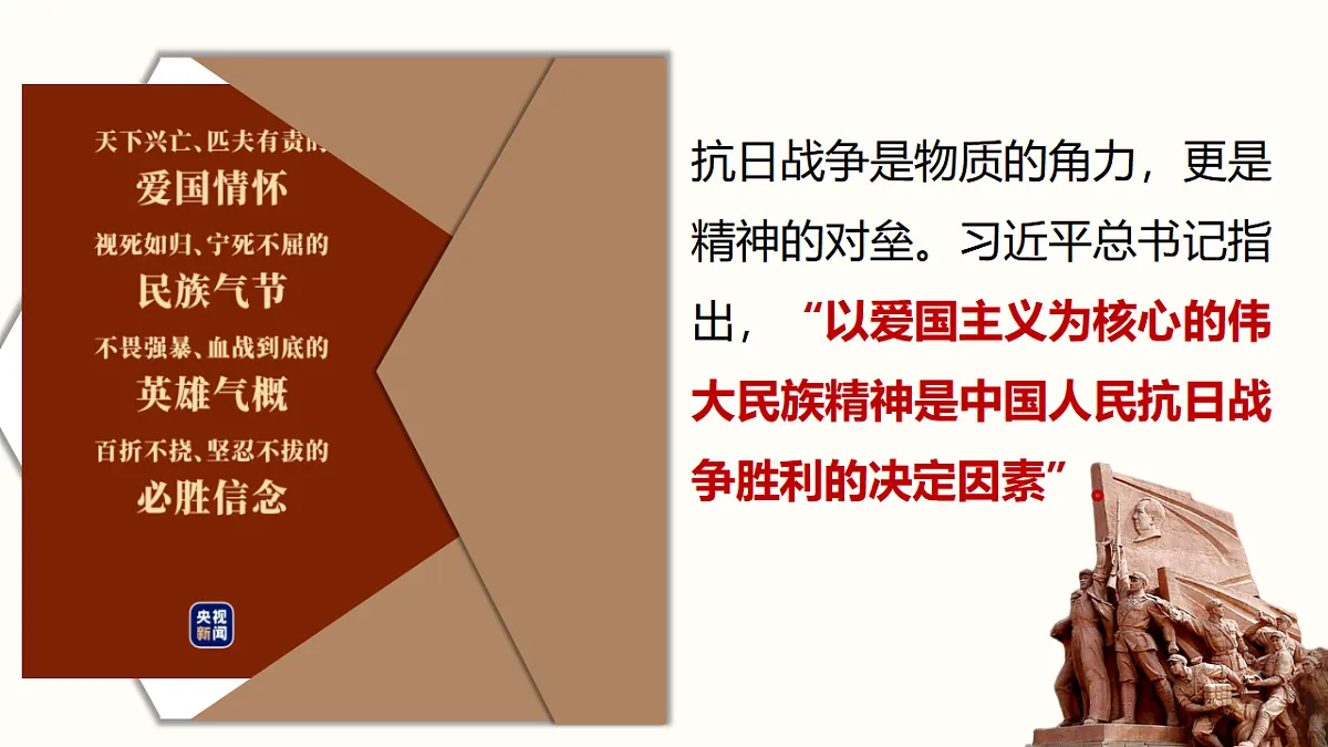 17337394第2页