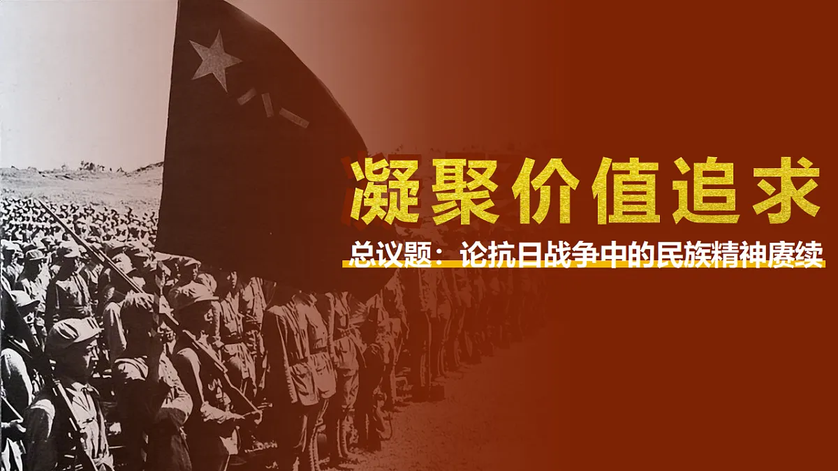17337394第3页