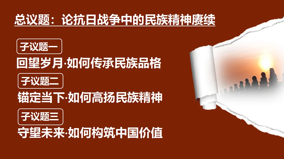 17337394第4页