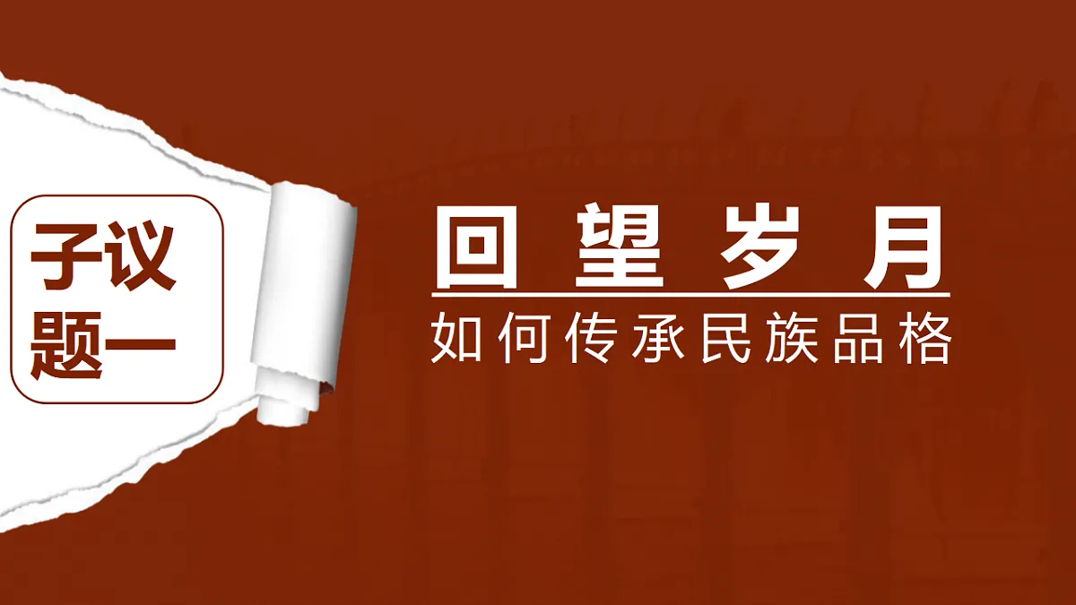 17337394第5页