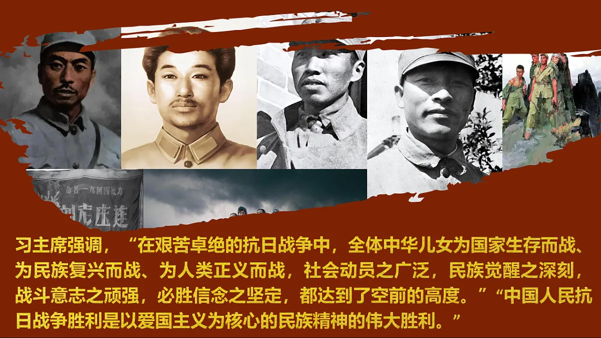 17337394第7页