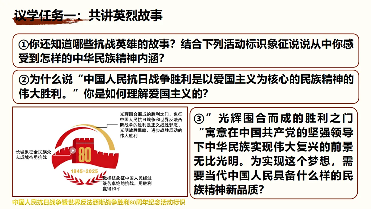 17337394第8页