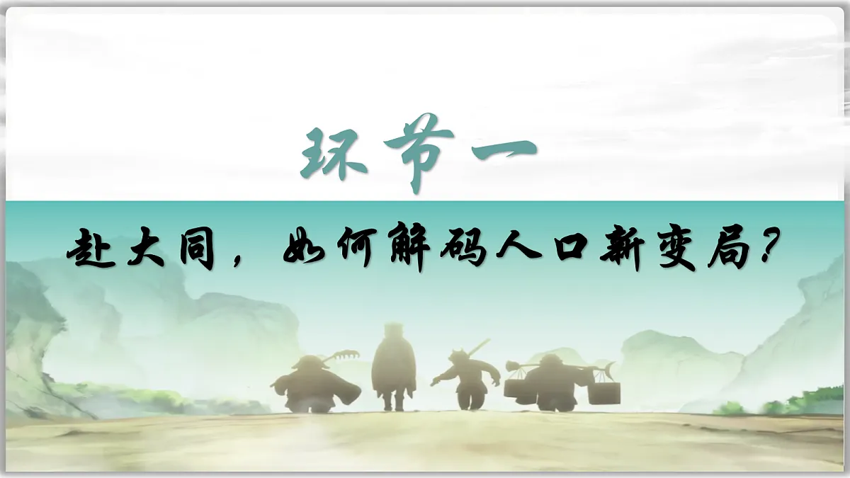 17337400第4页