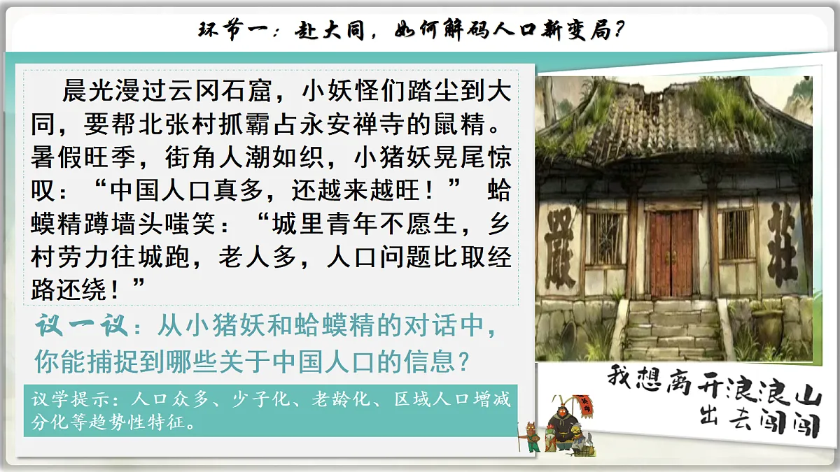 17337400第5页