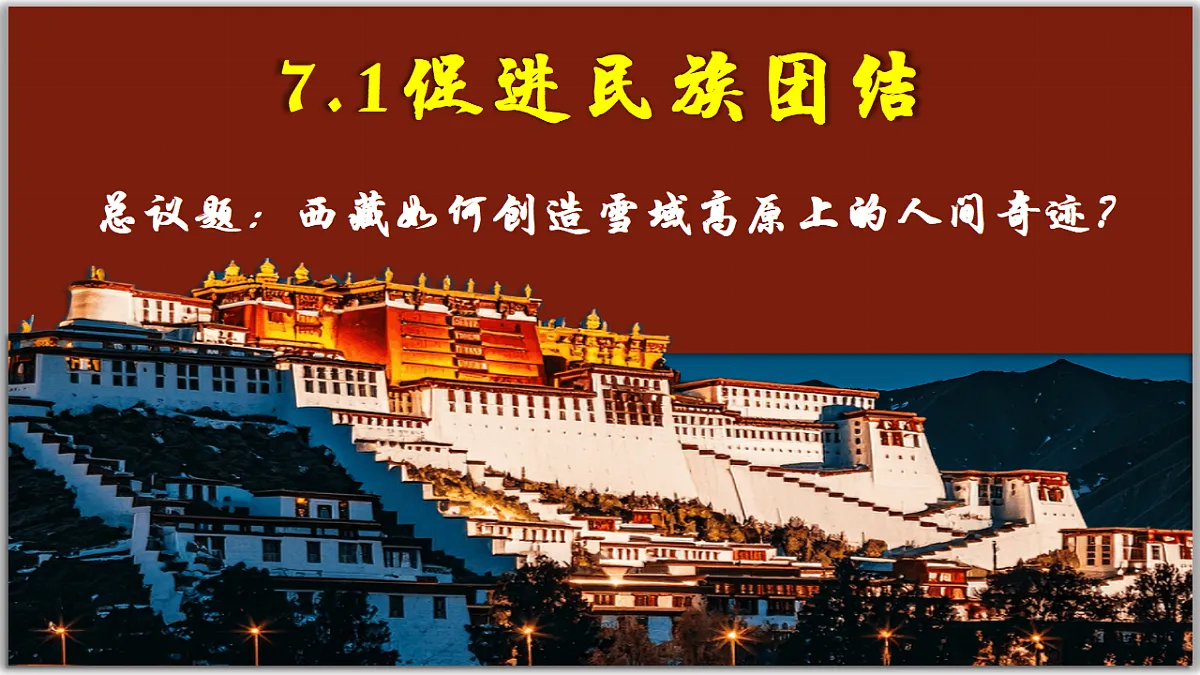 17337407第2页