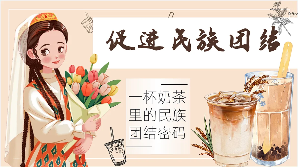 17337408第2页