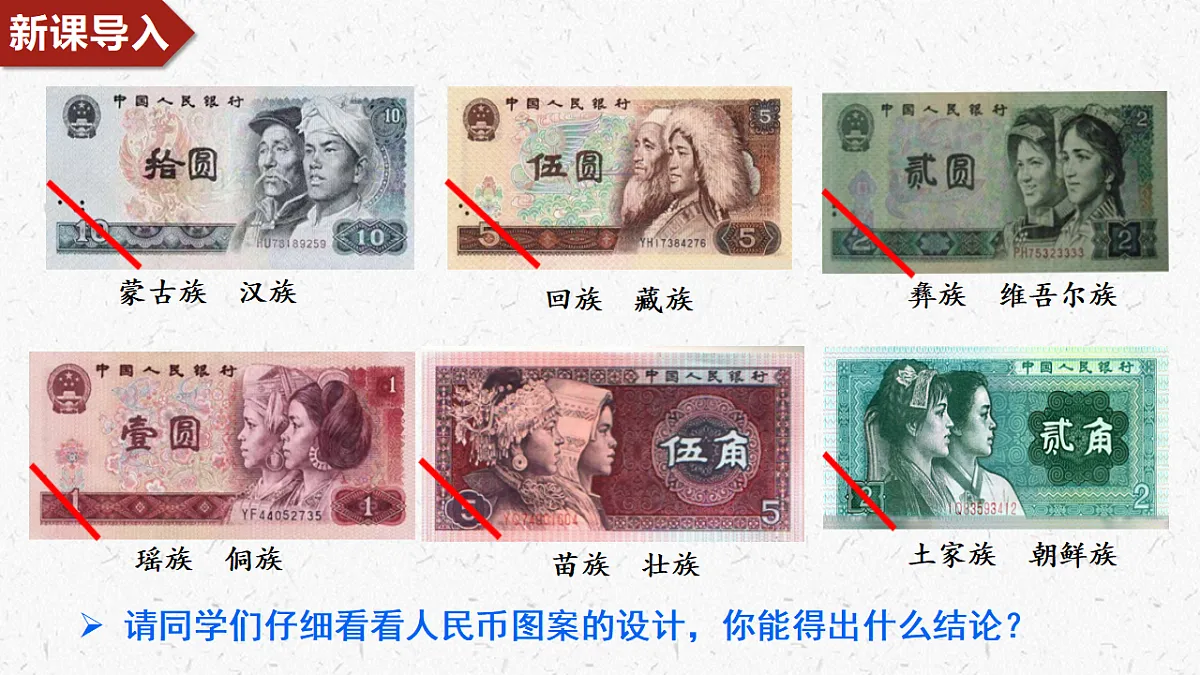 17337409第1页