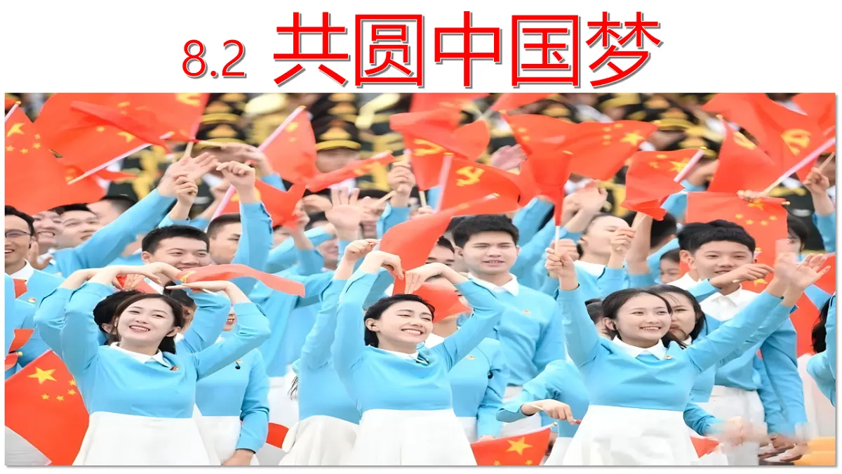 17337414第1页