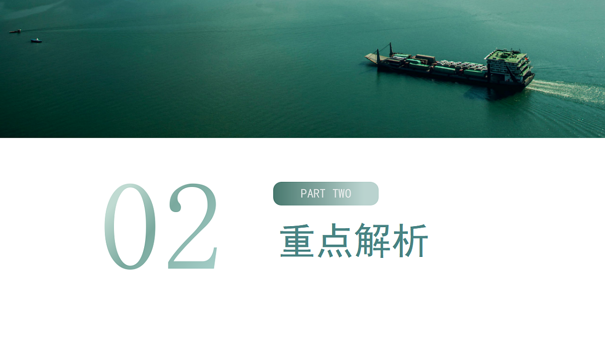 17337416第6页