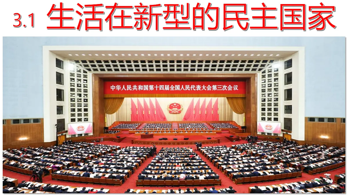 17337417第1页