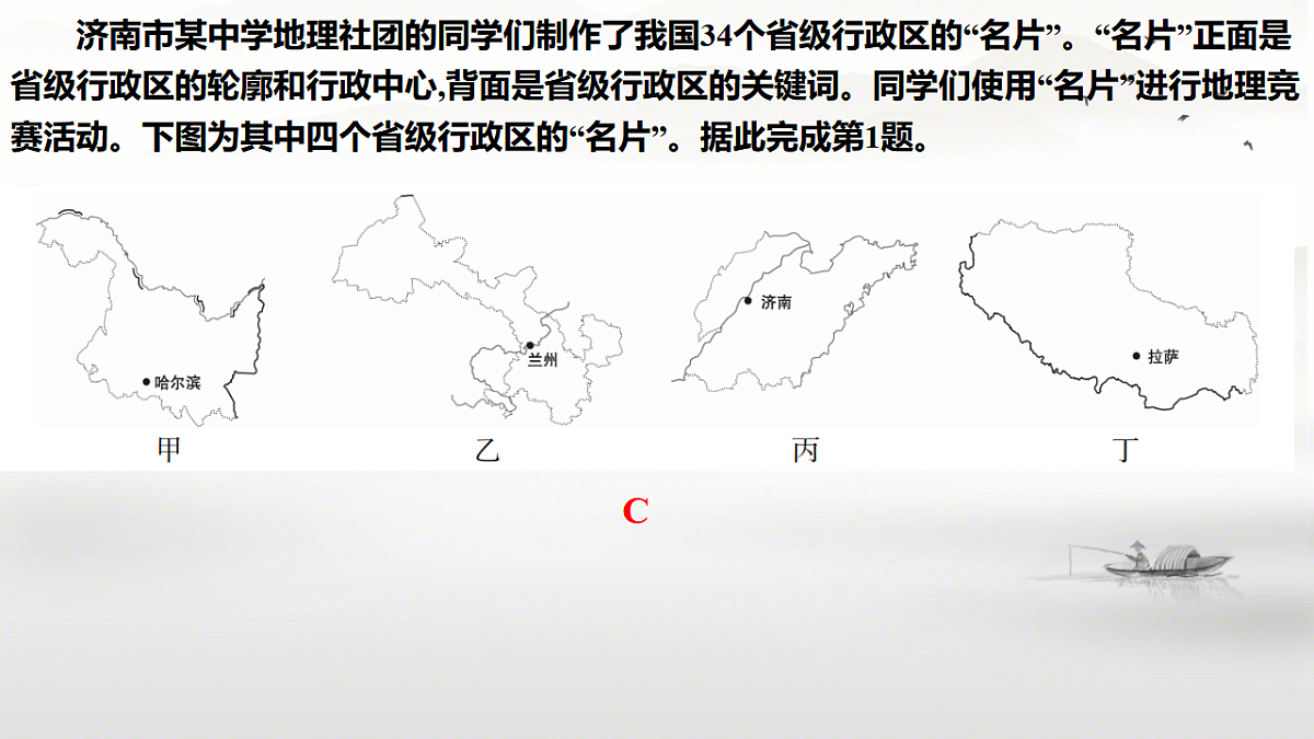 17337664第3页