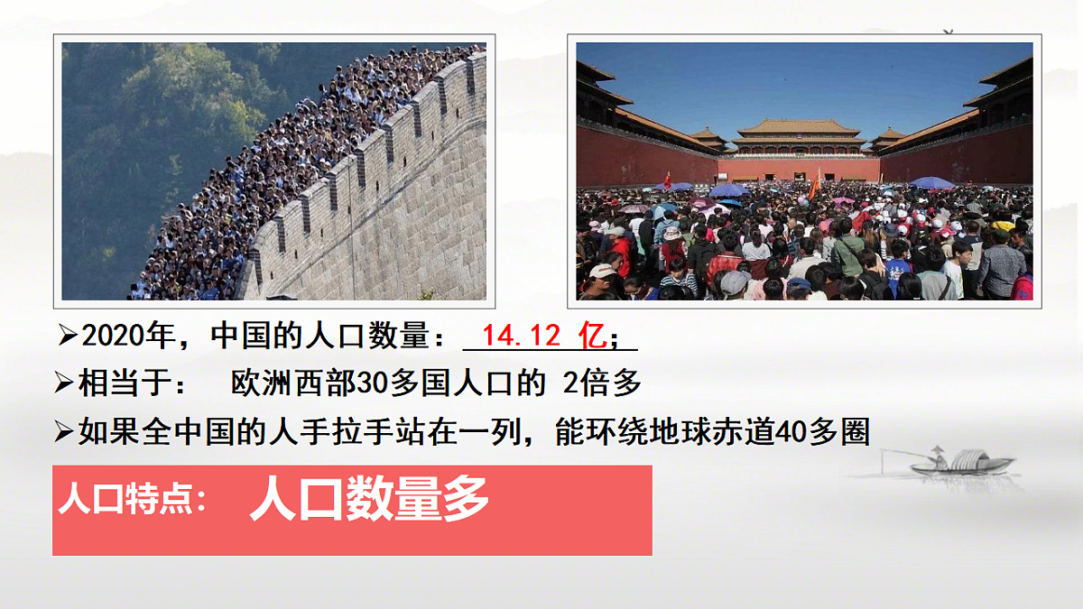 17337664第5页