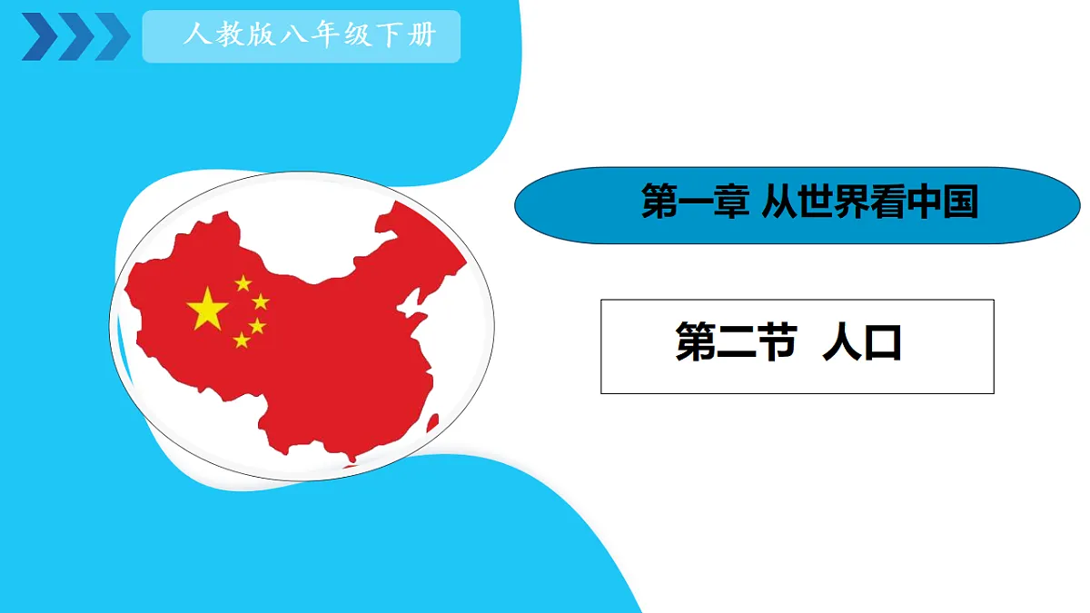 17337686第1页