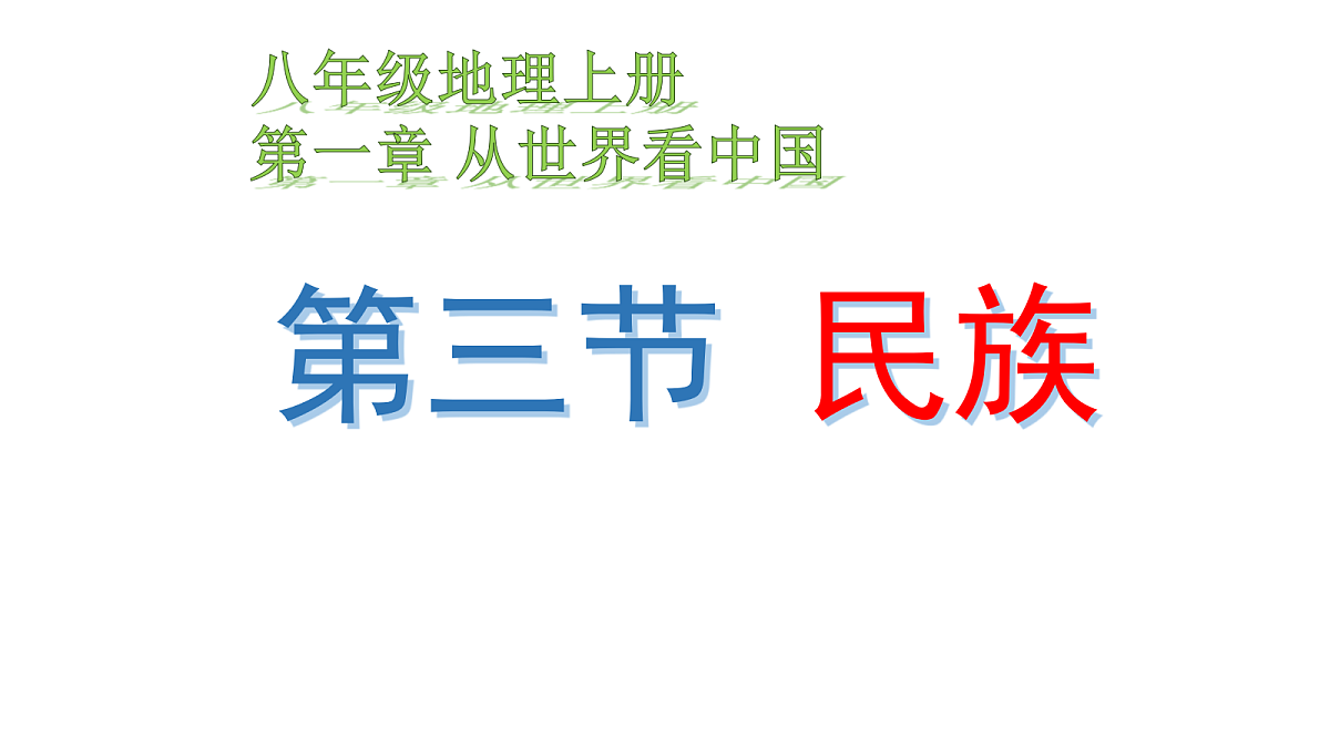 17337755第1页