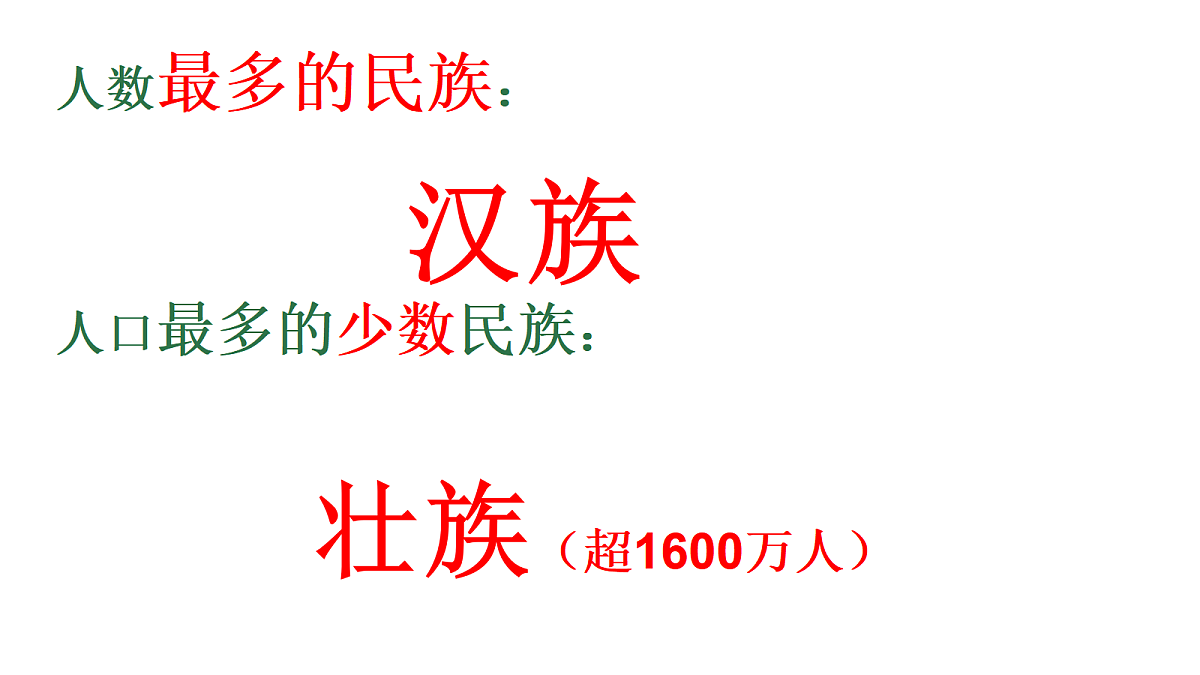 17337755第7页