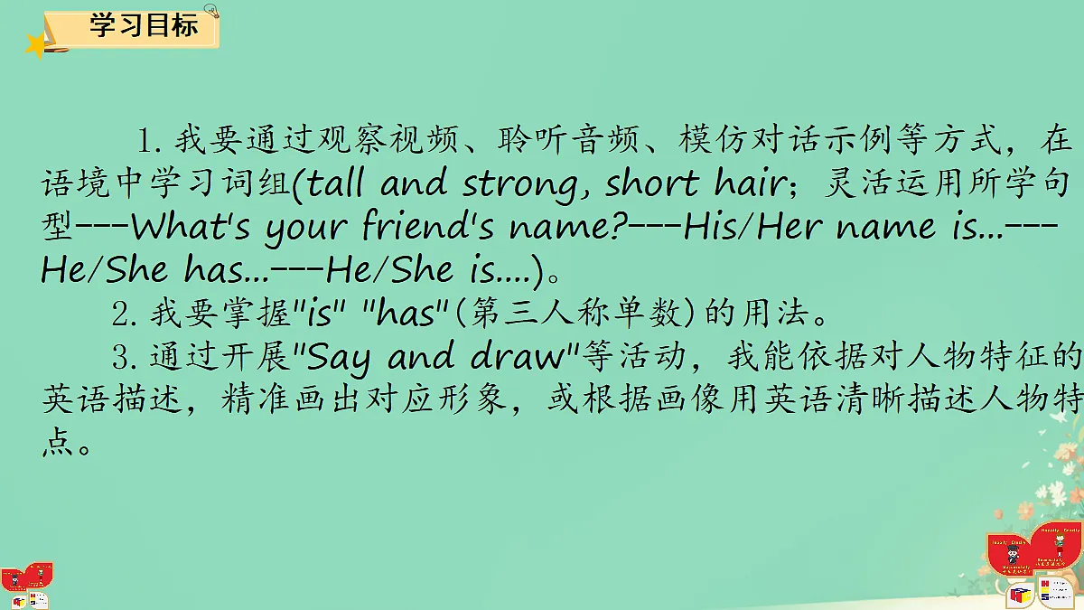 17337992第2页
