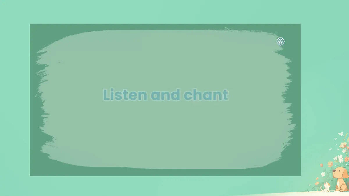 17337993第4页