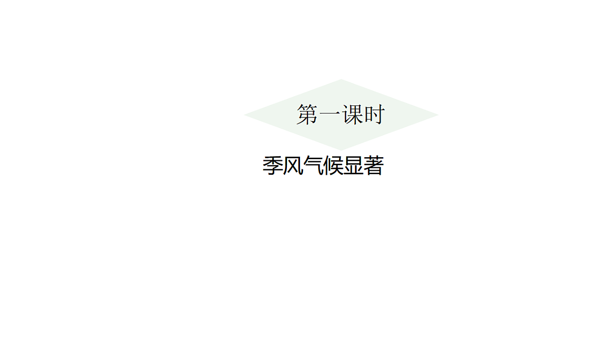 17338007第2页