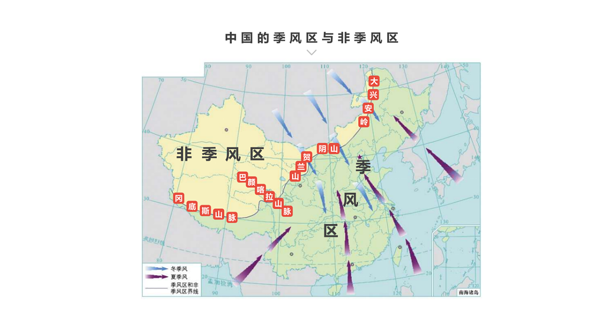 17338007第8页