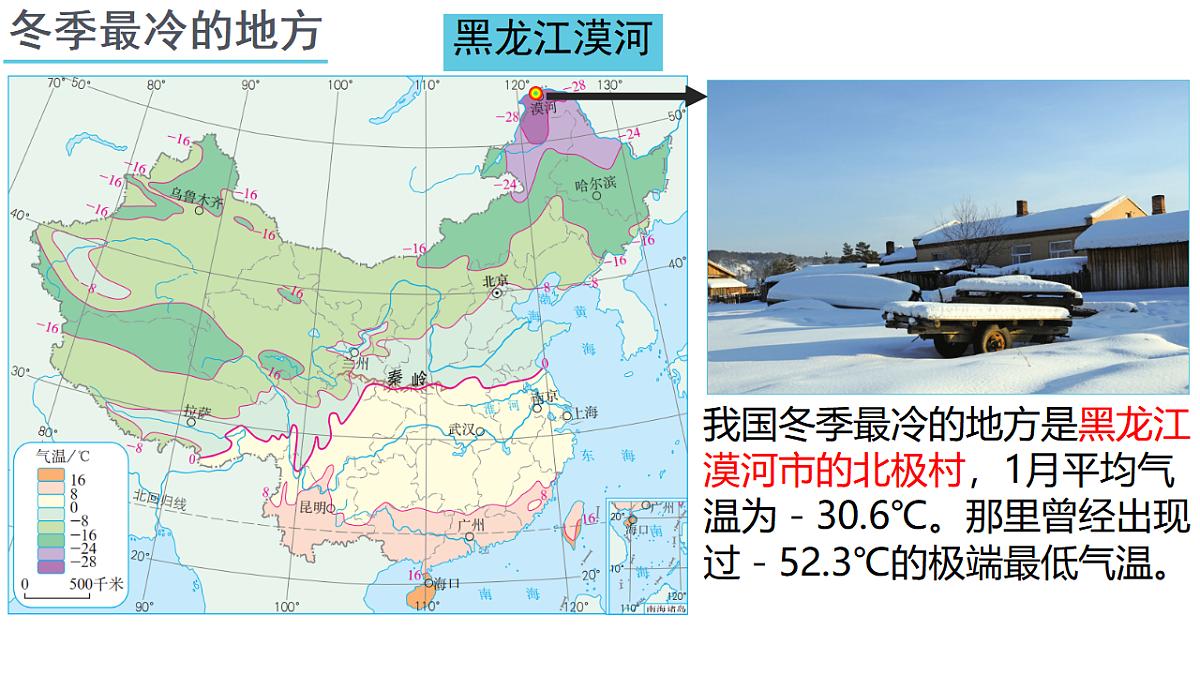 17338008第3页