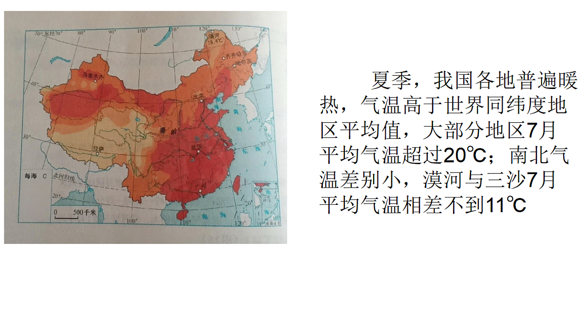 17338008第4页