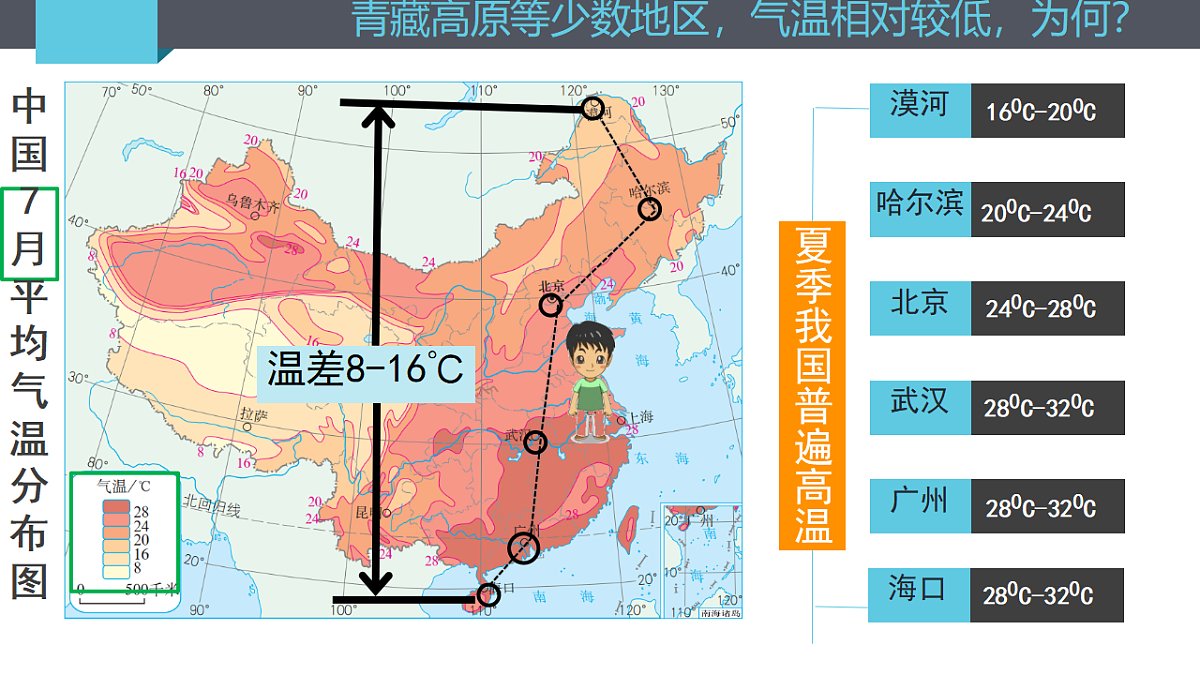 17338008第5页
