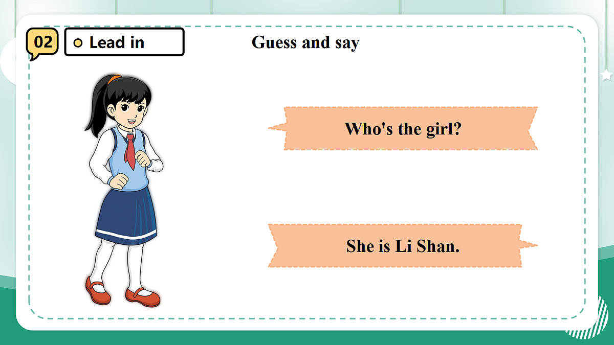 陕旅版 三上 Unit 2 Lesson 4 Part B Fun time 课件第4页