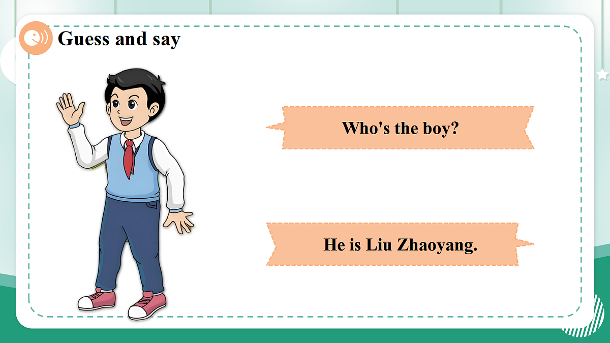 陕旅版 三上 Unit 2 Lesson 4 Part B Fun time 课件第6页