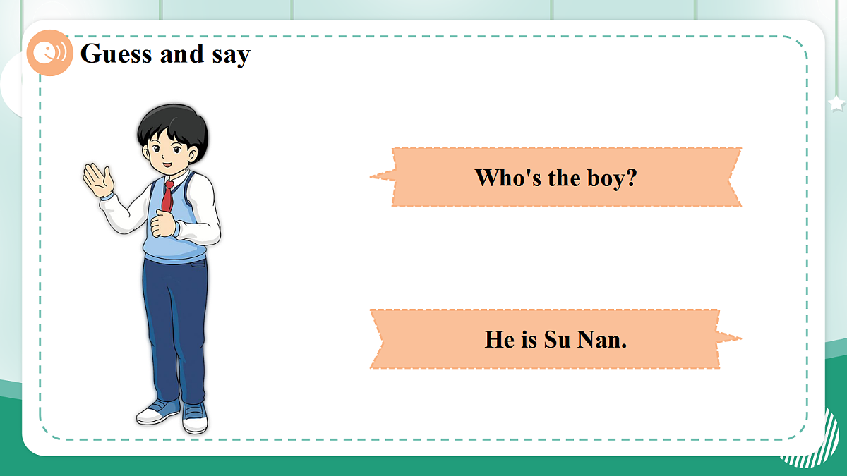 陕旅版 三上 Unit 2 Lesson 4 Part B Fun time 课件第7页