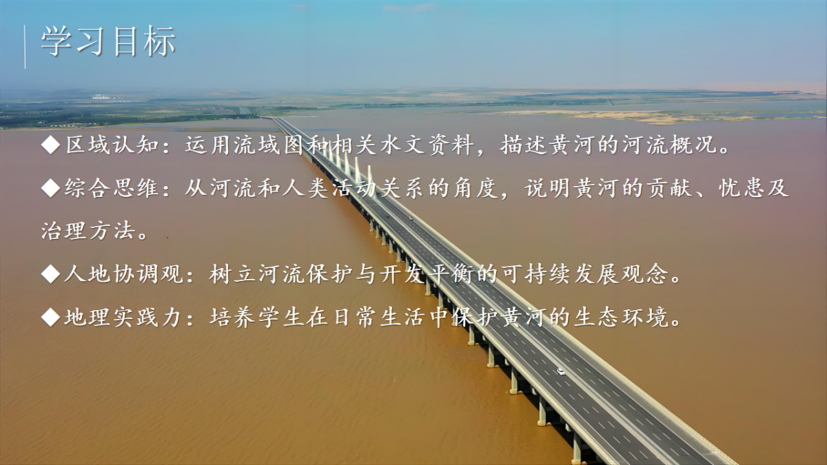 17338070第2页