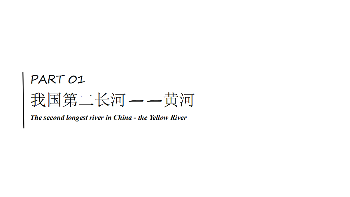 17338070第3页