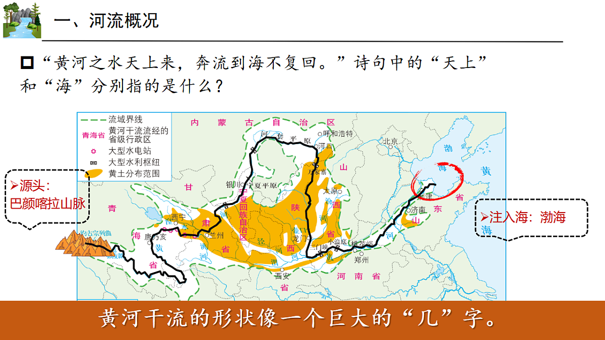 17338070第5页