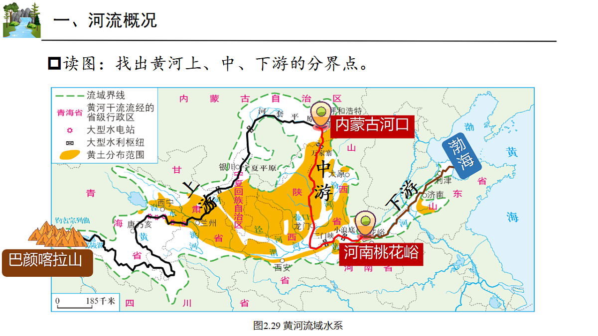17338070第7页