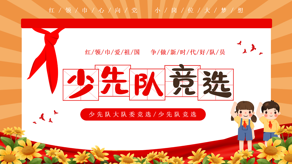 17338677第1页