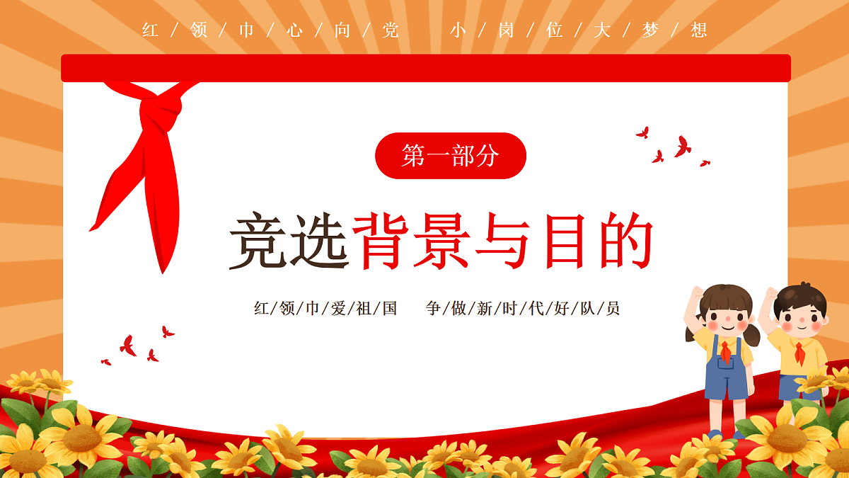 17338677第3页