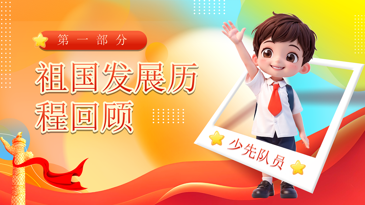 17338680第4页